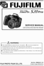 Thumbnail FUJI FINEPIX S20 PRO SERVICE/REPAIR MANUAL